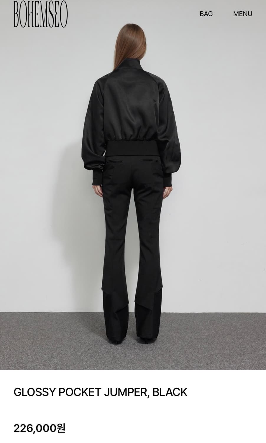 보헤미안서울 포켓점퍼 상품이미지2