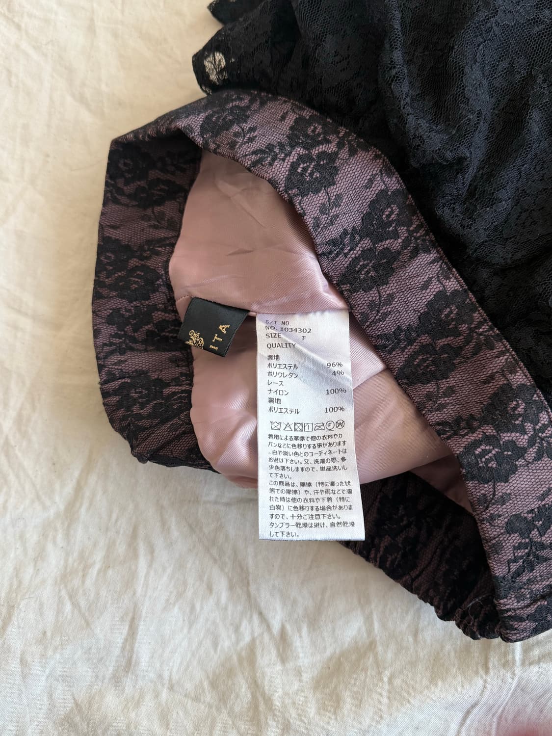 로지타 고스로리 지뢰계 고딕 오리엔탈 미니스커트 상품이미지6