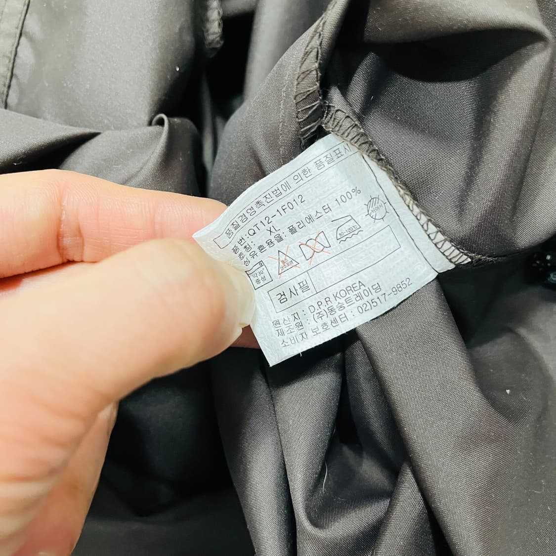 맨체스터 유나이티드 오피셜 브이넥 빈티지 웜업 상품이미지6