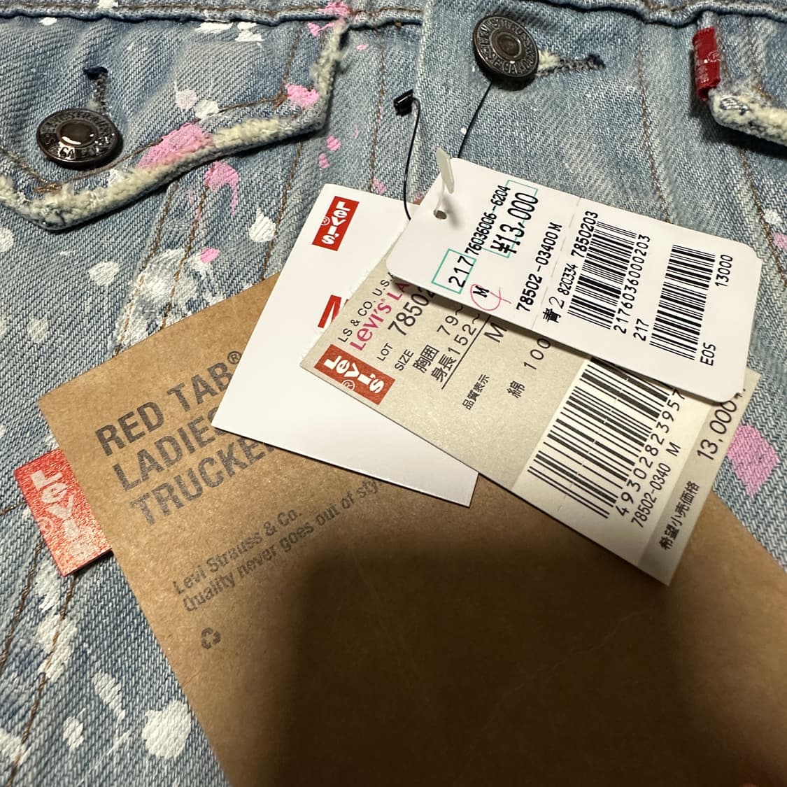 LEV'S 78500 painting denim vest 상품이미지3