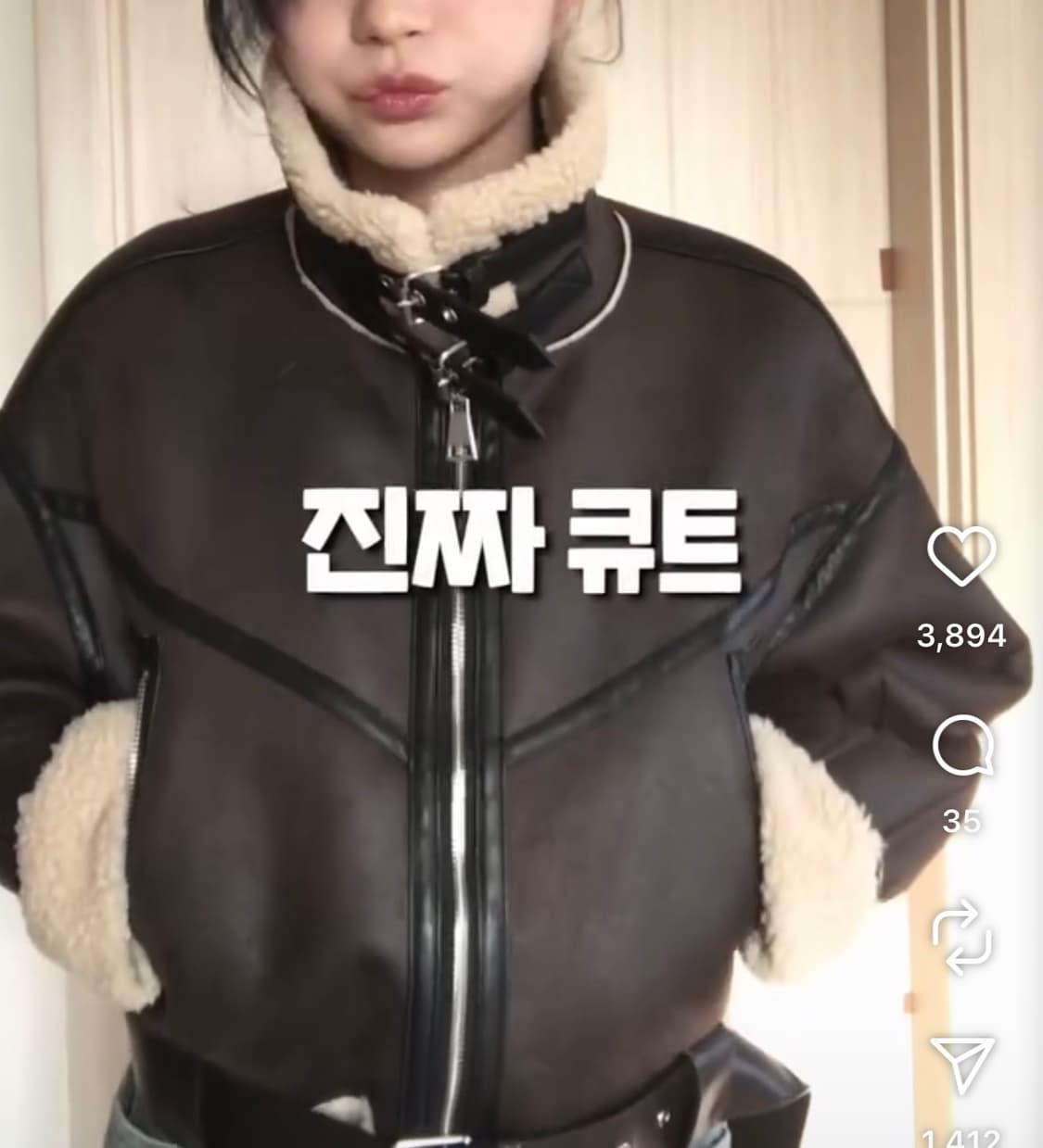 자라 무스탕 상품이미지4