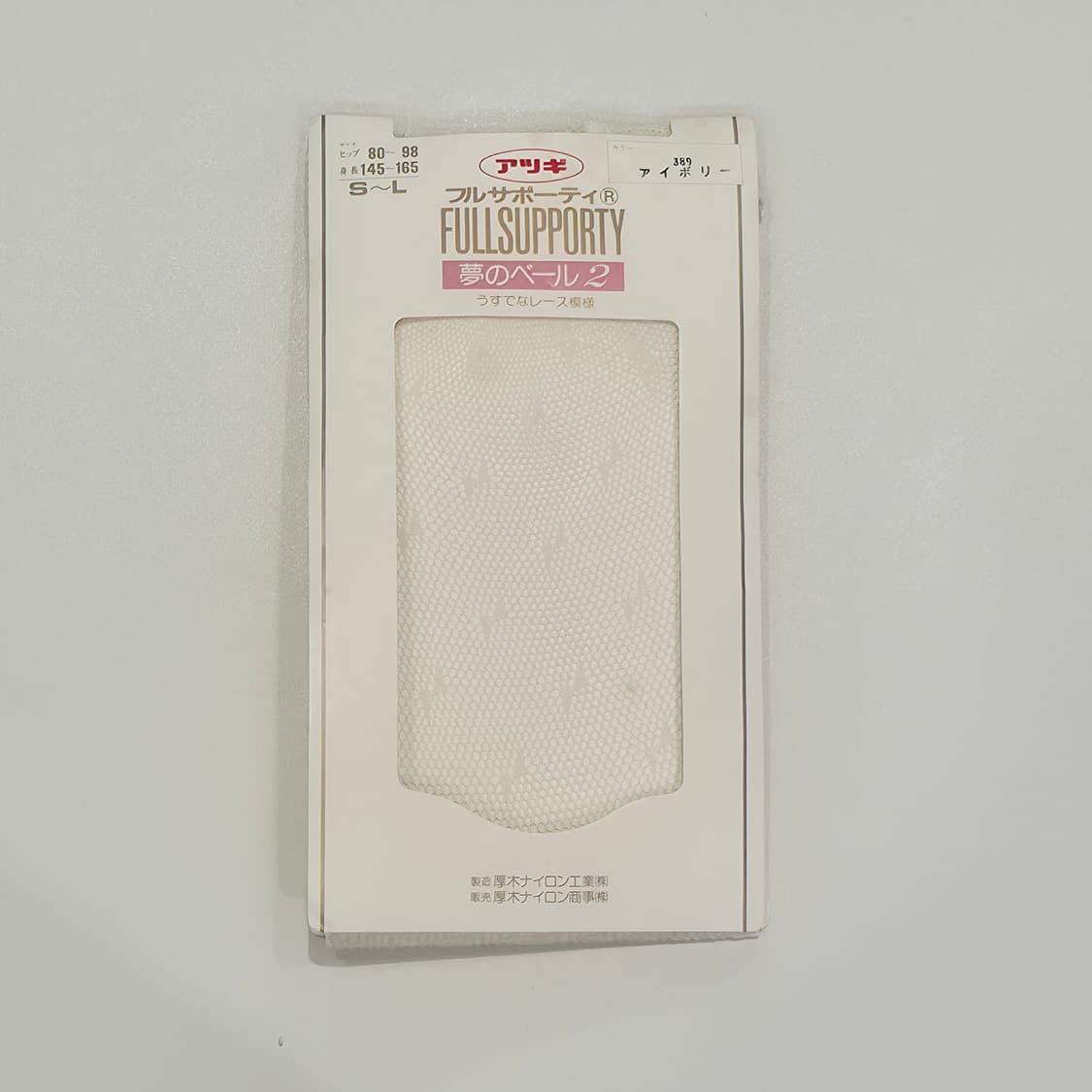 아리키 아이보리 리본 패턴 망사스타킹  상품이미지2