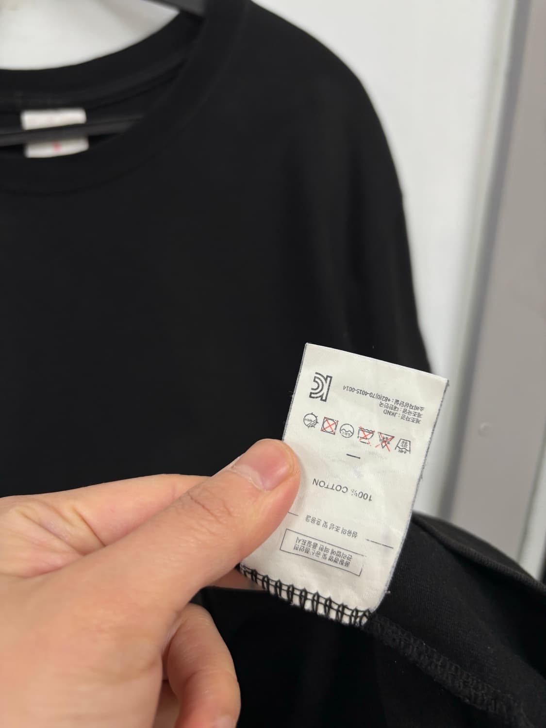 디스이즈네버댓 반팔티  상품이미지5