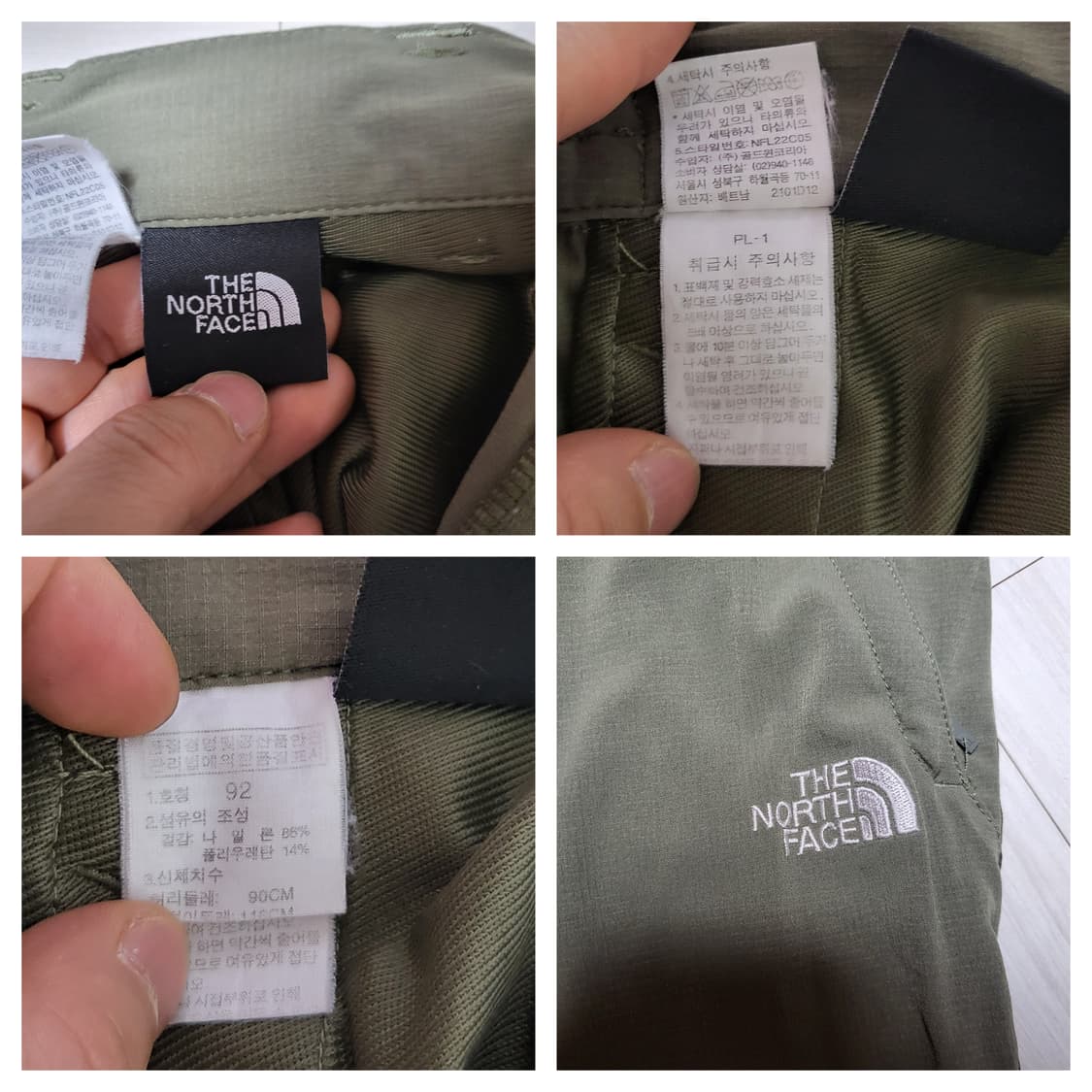 (34) TNF 노스페이스 등산복 바지 상품이미지10