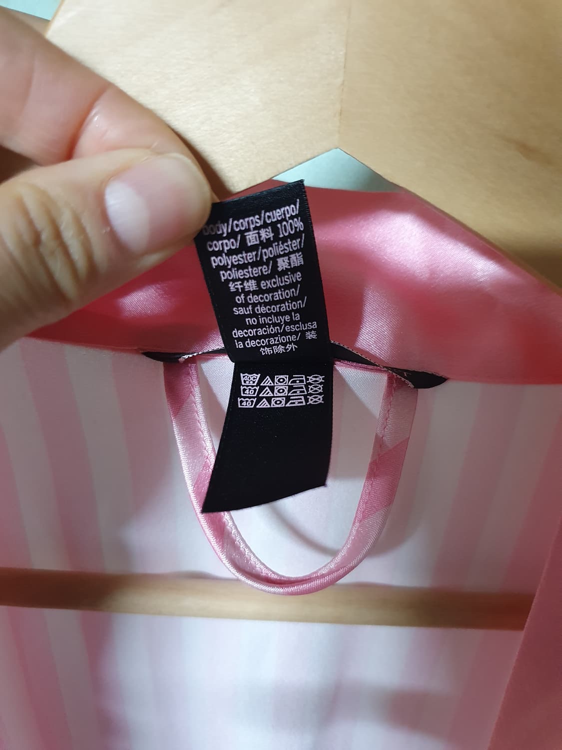 빅토리아 시크릿 가운 로브 홈웨어 xs 상품이미지5