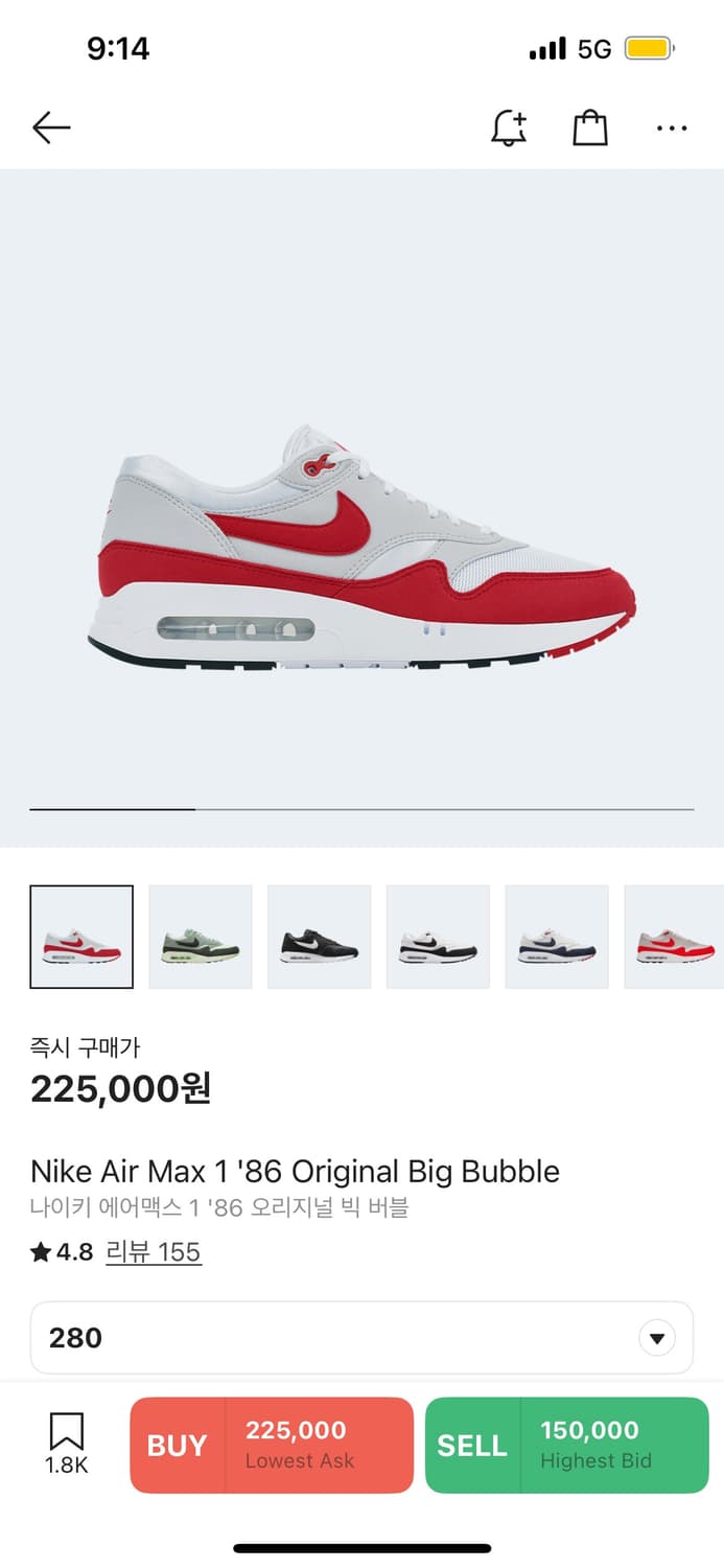 NIKE 상품이미지1