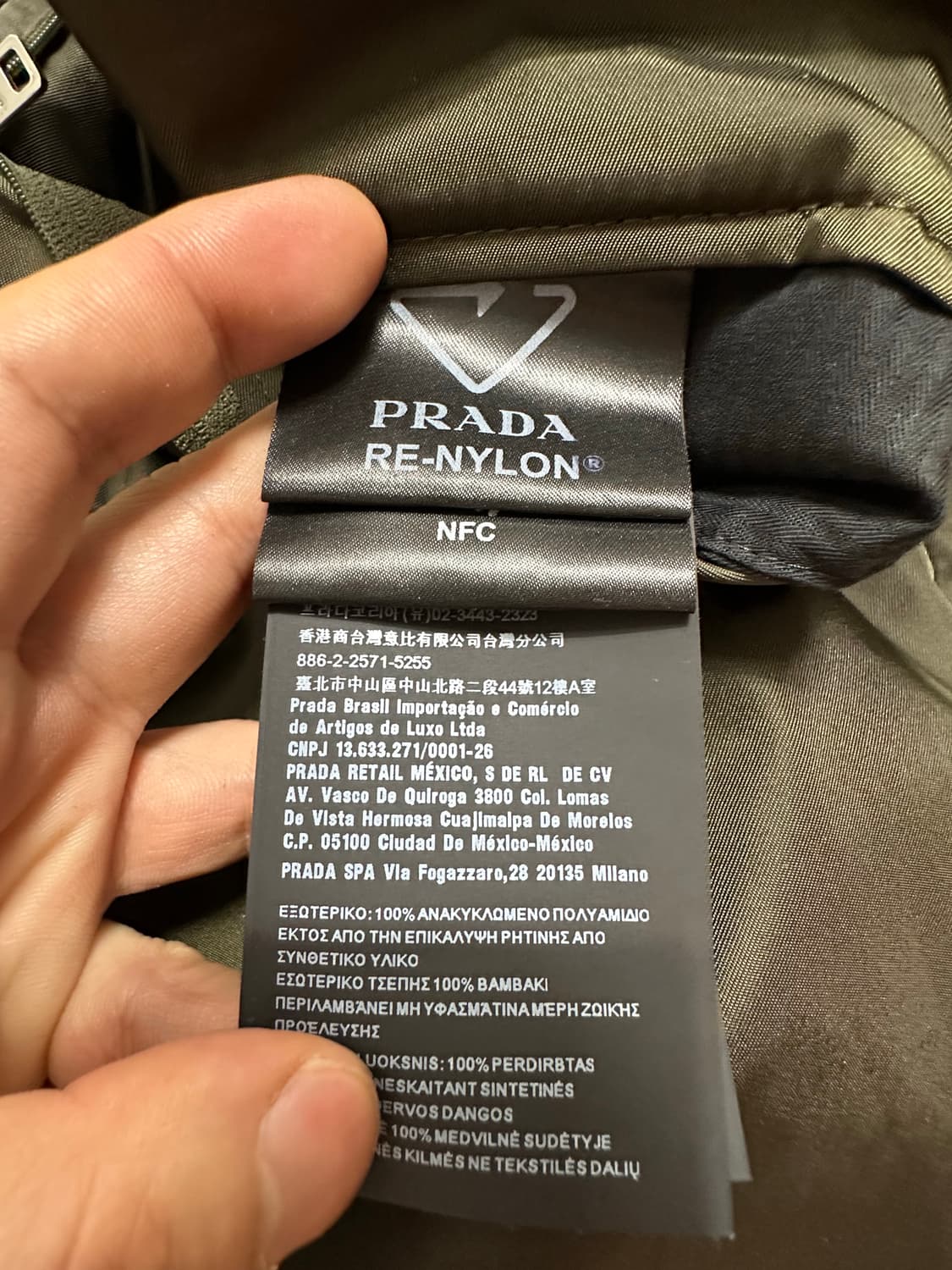 프라다 백로고 리나일론 버뮤다 숏팬츠 46 상품이미지4