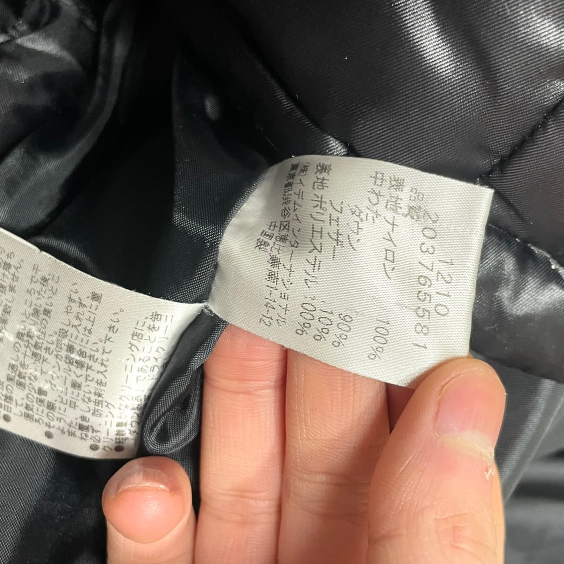 하나에모리 블랙 다운 코트 여성40 상품이미지7