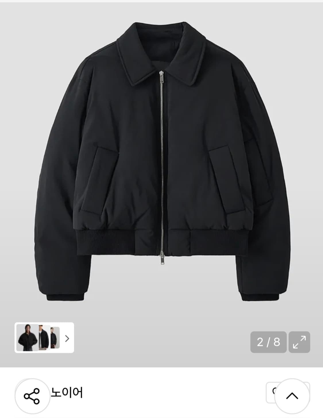 노이어 패디드 울 크롭 블루종 50 블랙 상품이미지2