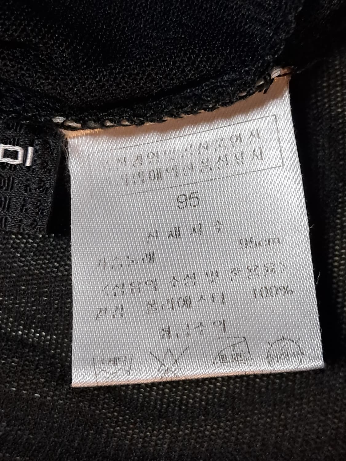 파사디 여성 매쉬 긴팔티 95 상품이미지9