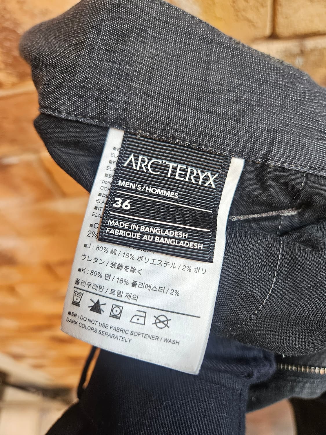 아크테릭스 A2B 커뮤터 팬츠 상품이미지5