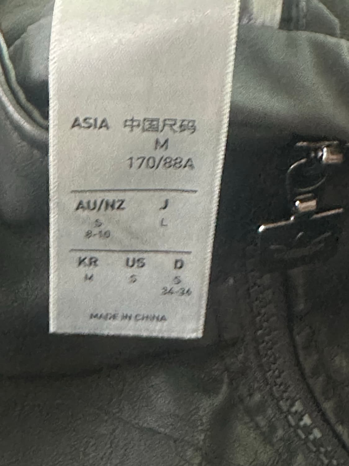 아디다스 플레더 파이어버드 오바사이즈 자켓 M 상품이미지4