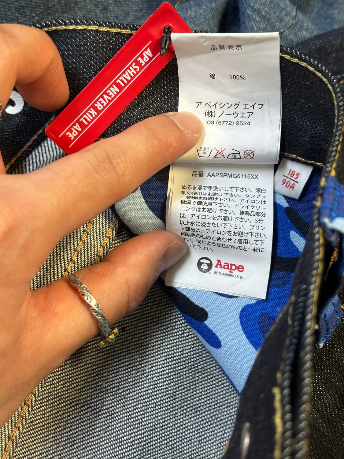 aape 블루카모 로고 자수 데님 쇼츠 반바지 베이프 버뮤다팬츠 레어 상품이미지9