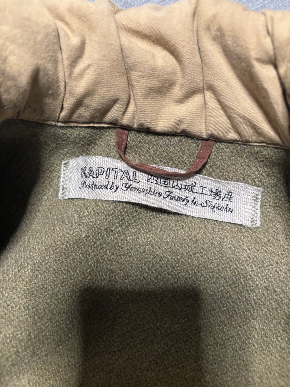 캐피탈 컨트리 숄칼라 자켓 상품이미지5