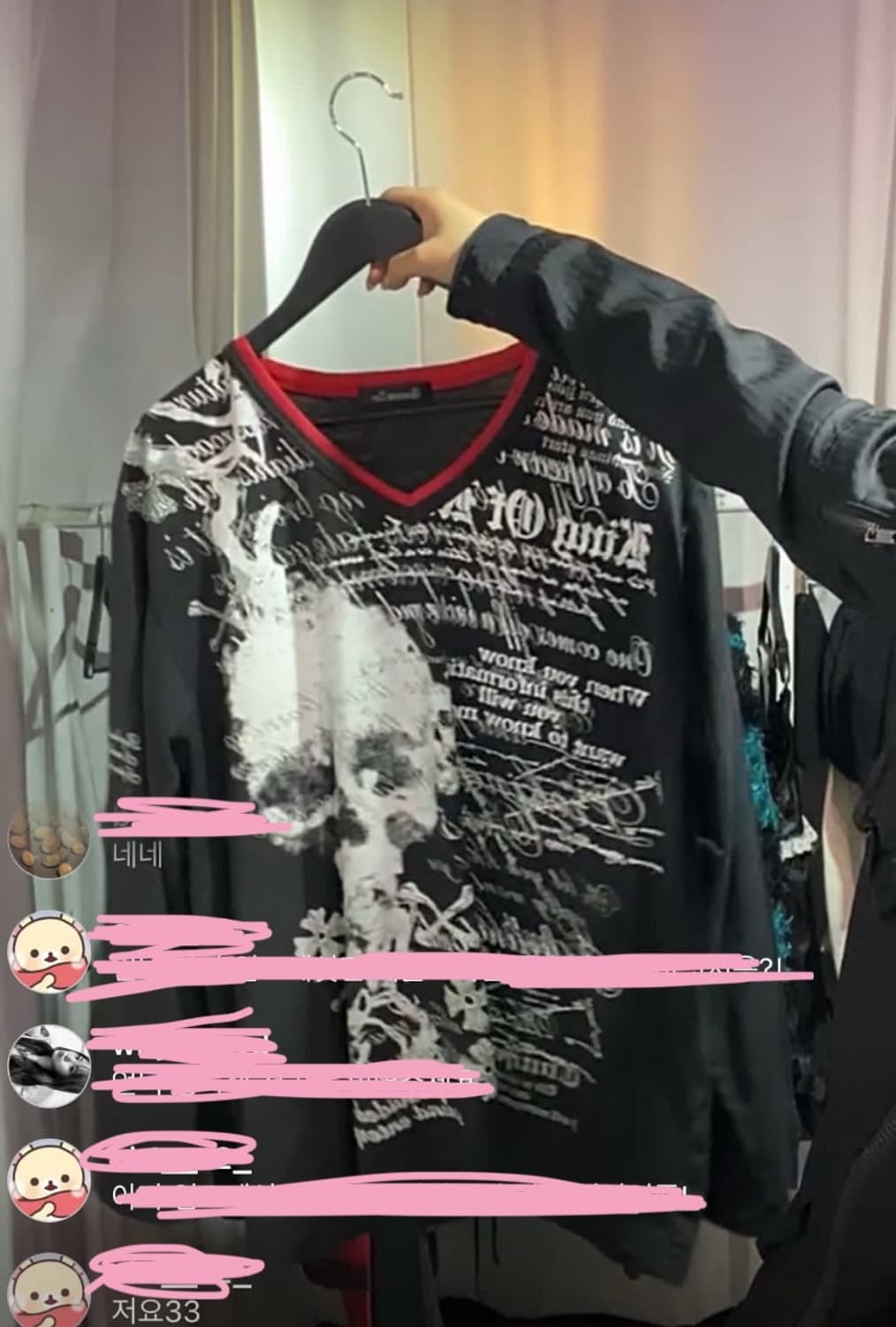 빈티지 펑크 브이넥 롱슬리브 상품이미지1