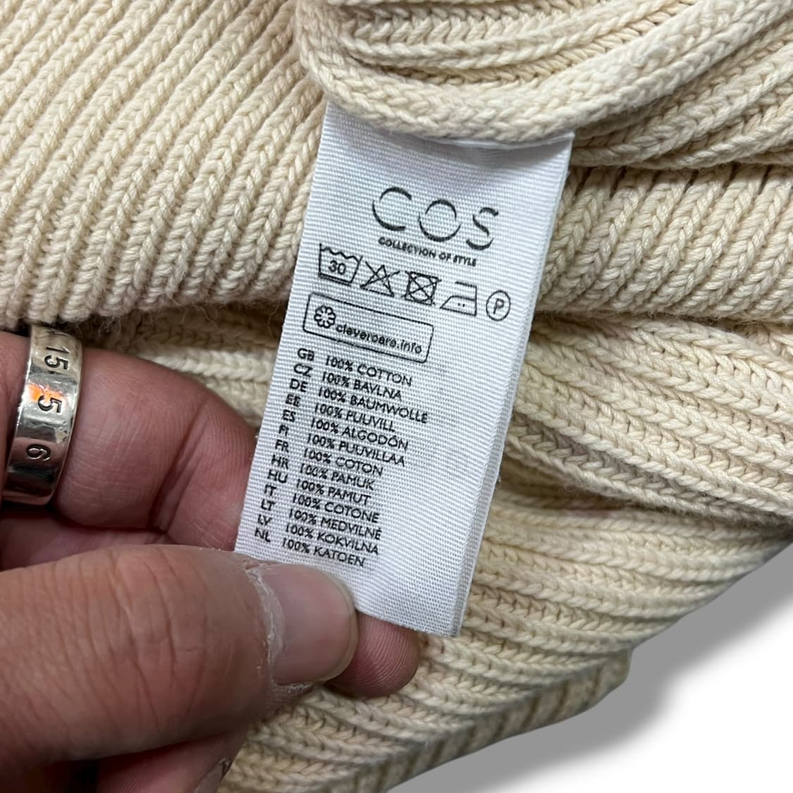 코스 베이직 니트 y14021 상품이미지8