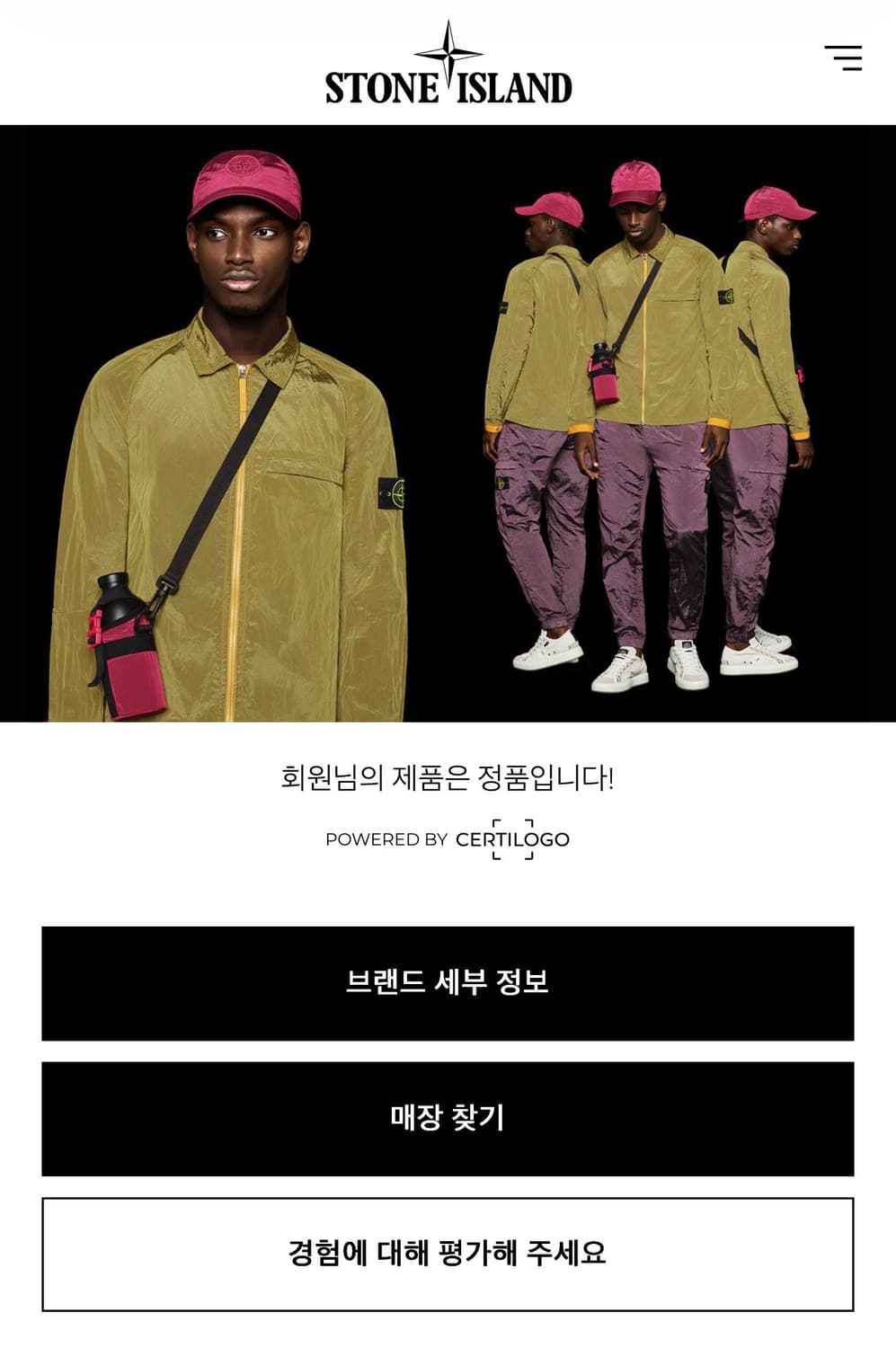 스톤아일랜드 캔버스 코튼 오버셔츠 M 상품이미지3