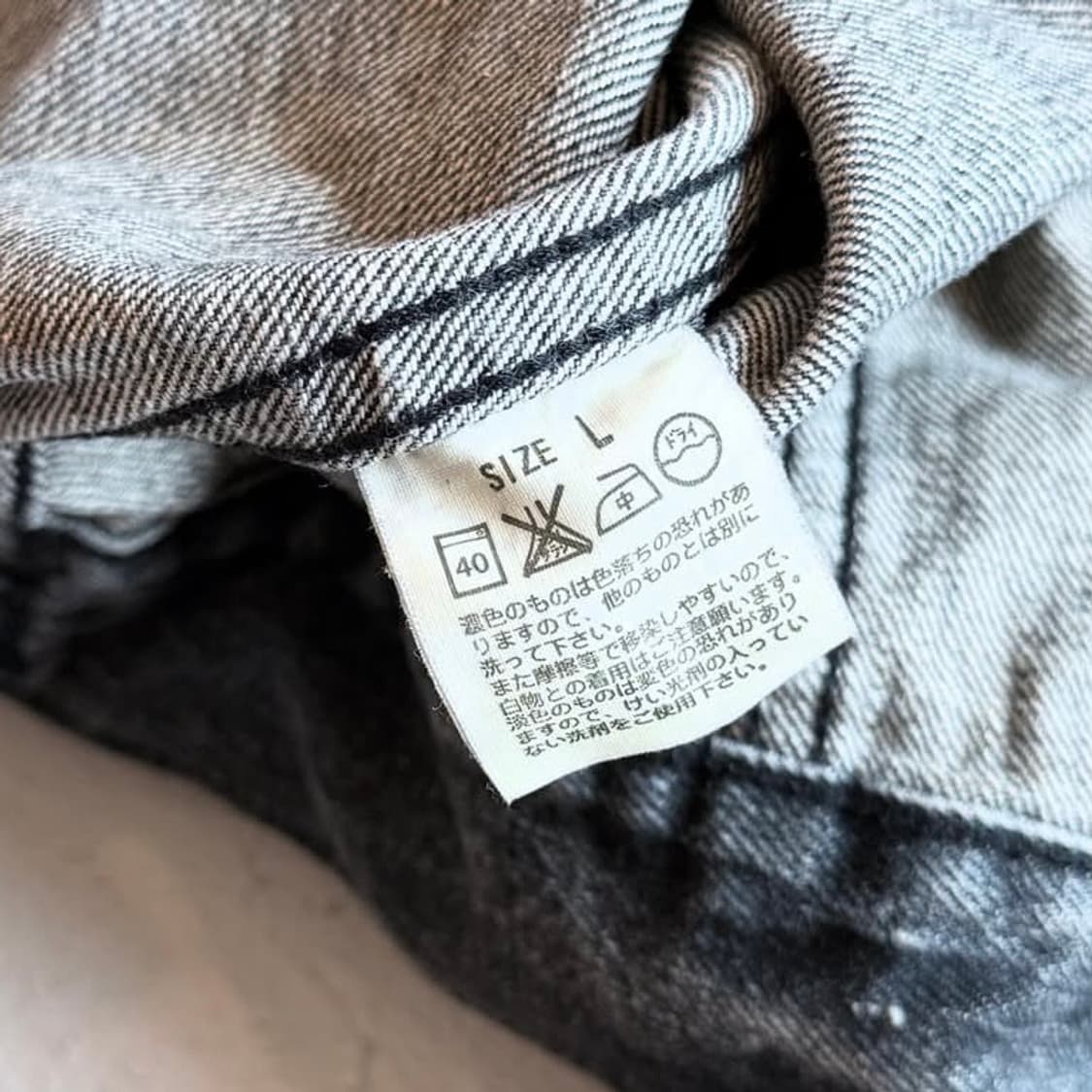 00년대 리바이스 70599 트러커 자켓 상품이미지8