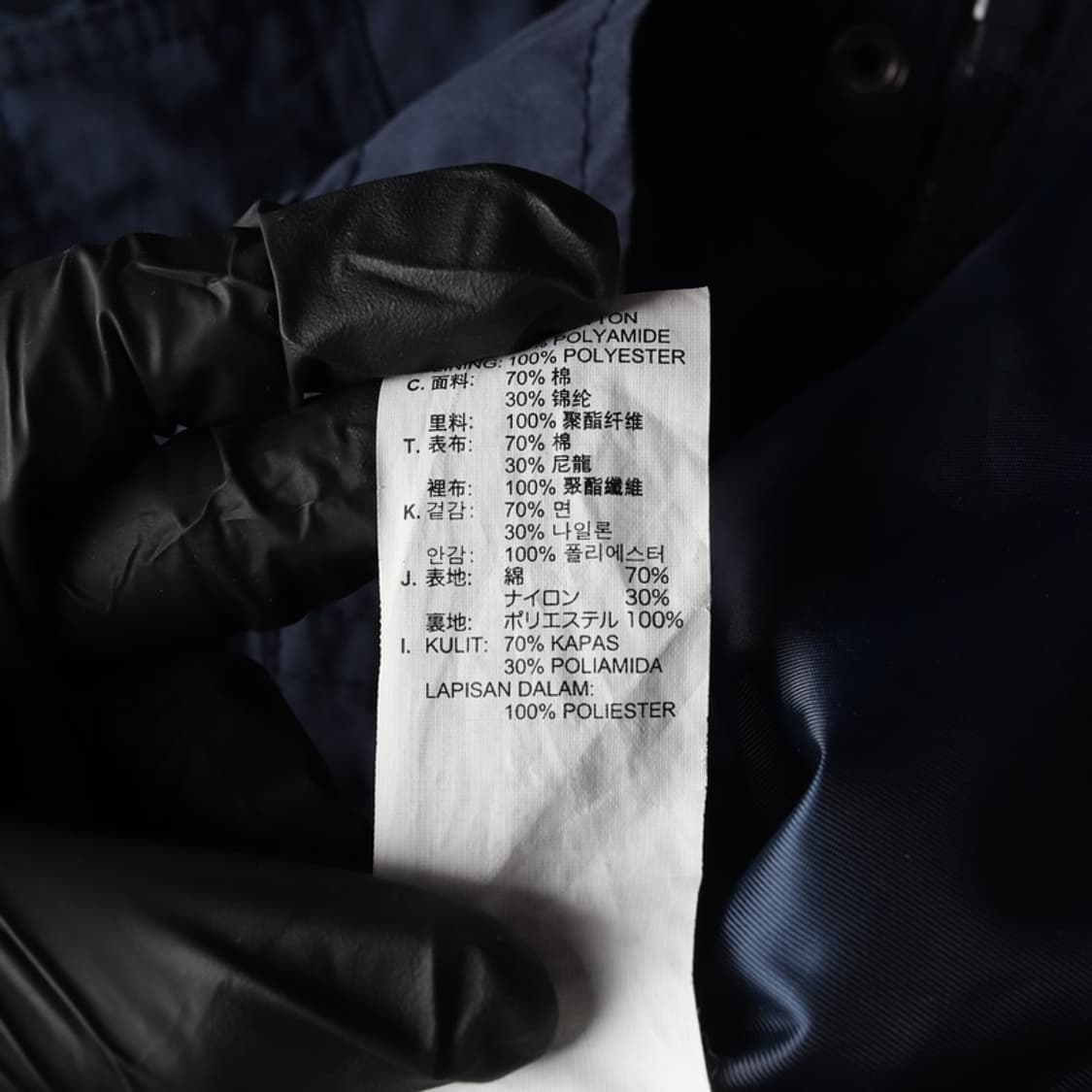 리바이스 네이비 M65 유틸리티 필드 자켓 S 상품이미지7