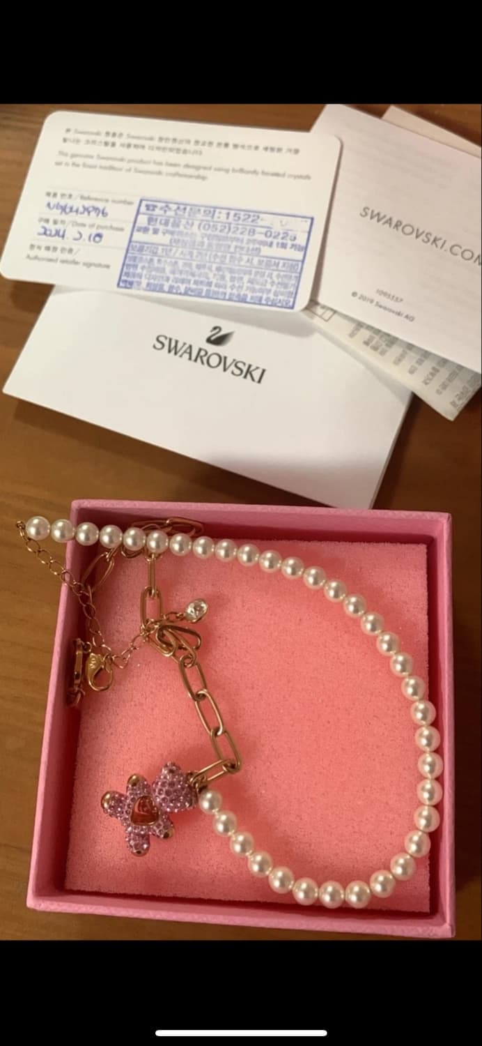스와로브스키 테디 진주 목걸이 상품이미지5