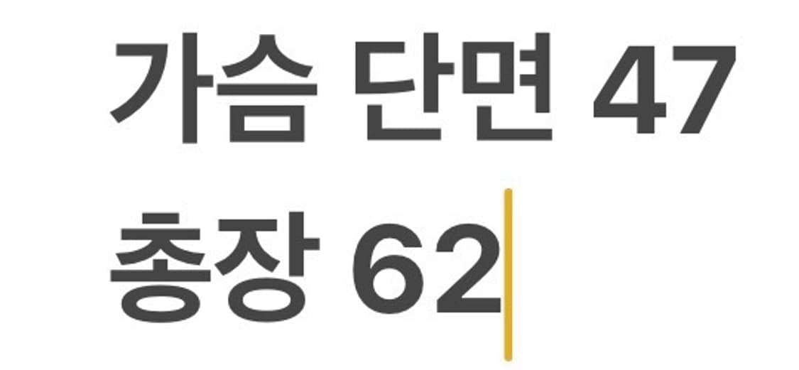 [정품/M] 노스페이스 바람막이 퍼플 블랙 b13 상품이미지10