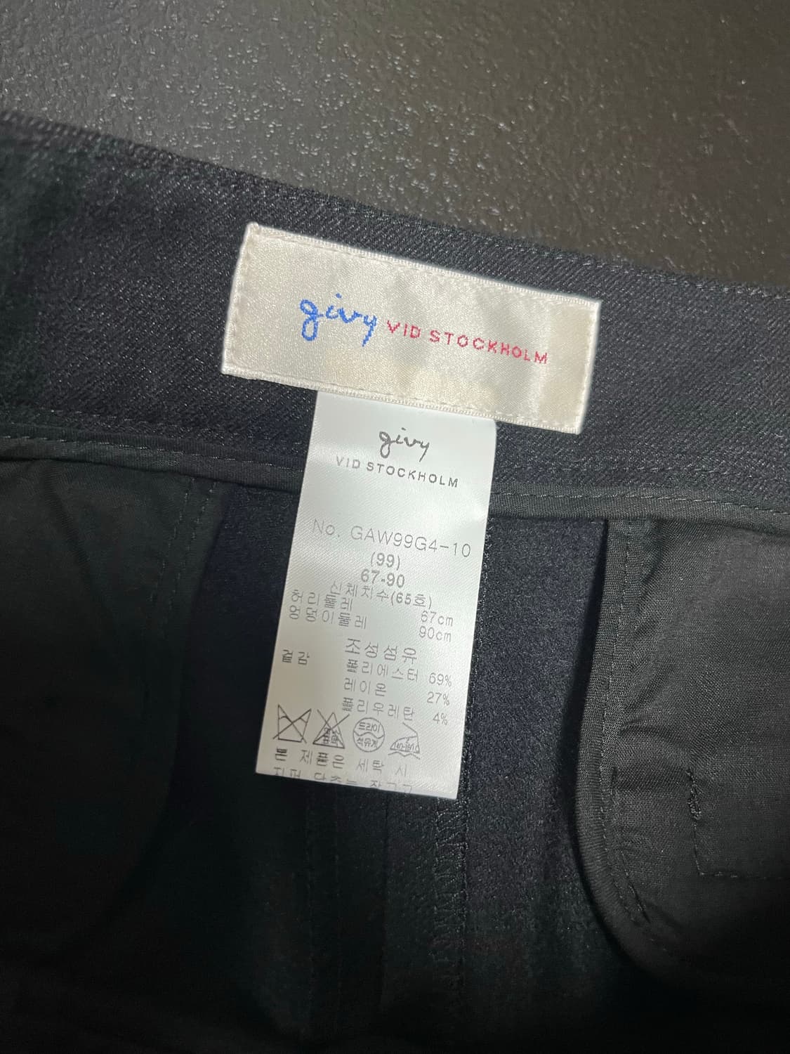 Givy 부츠컷 팬츠 29 상품이미지5