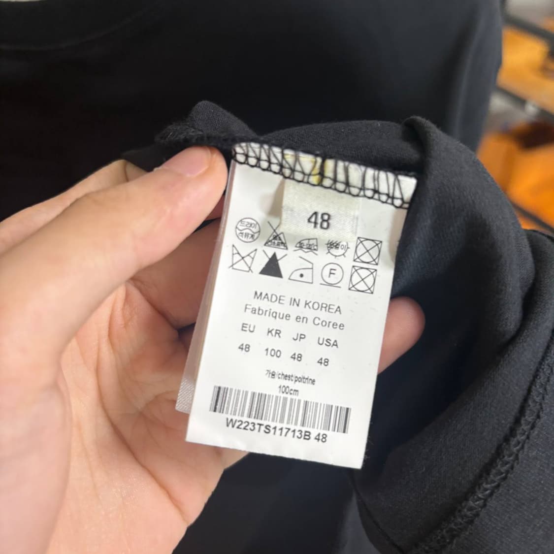 [48] 우영미 백로고 롱슬리브 상품이미지2