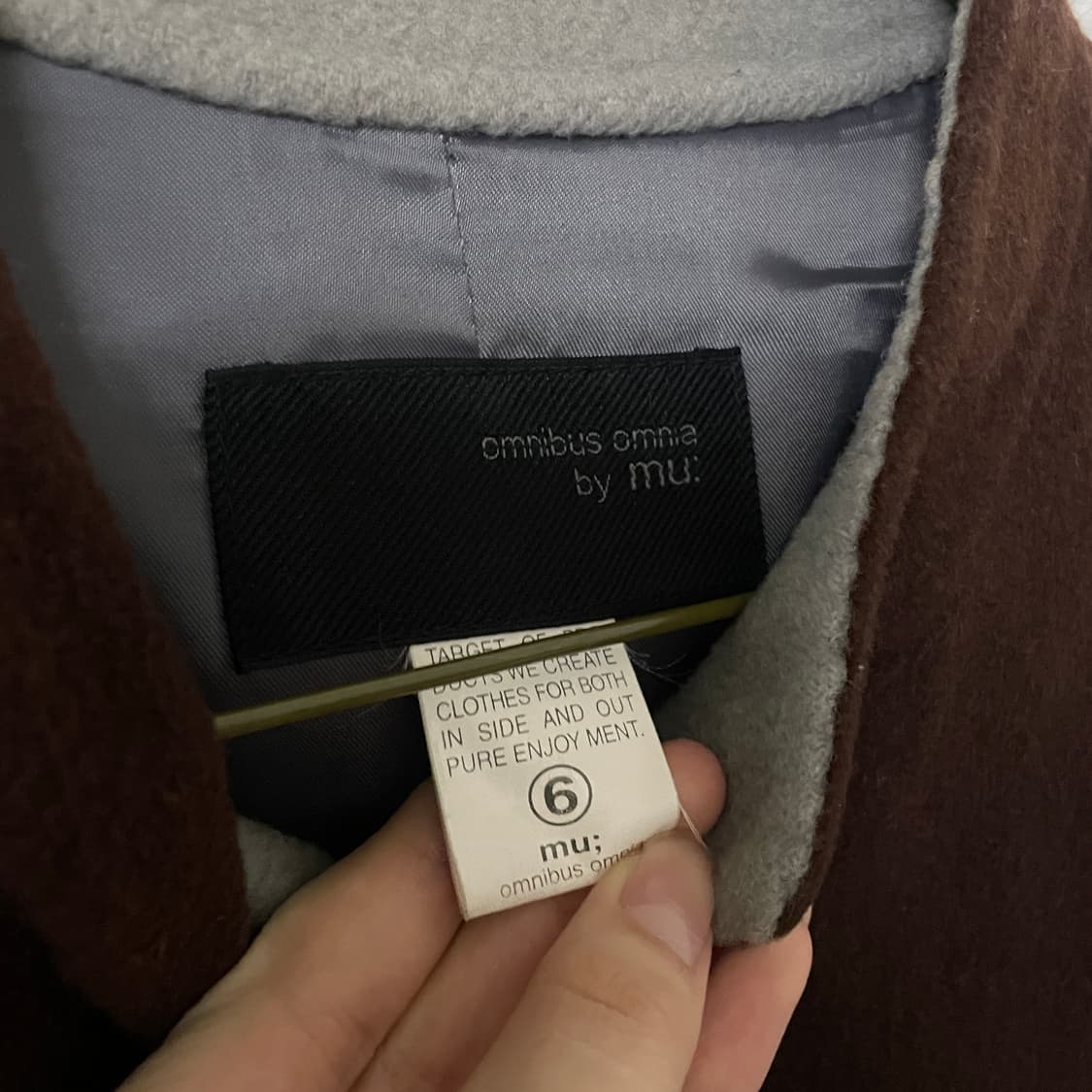 Mu; 100% 울 자킷(6) 상품이미지3