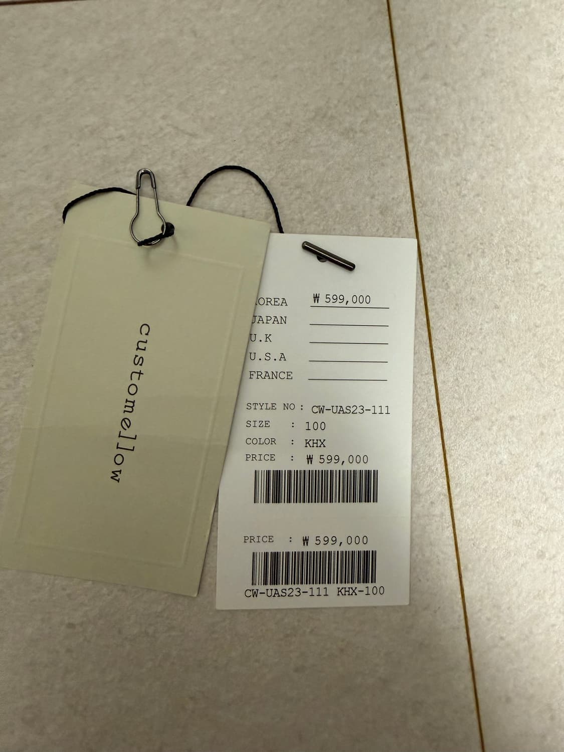 커스텀멜로우 패딩라이너 필드자켓 팝니다. 상품이미지9