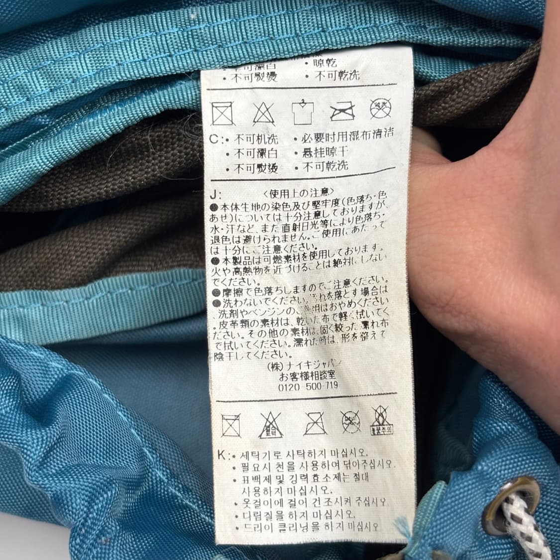 나이키 ACG 카키 스틸 시티 35 백팩 OS 상품이미지8