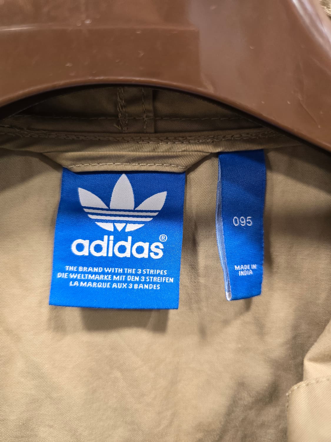 아디다스 라이트코트 베이지 후드집업 사파리 자켓 95 상품이미지8