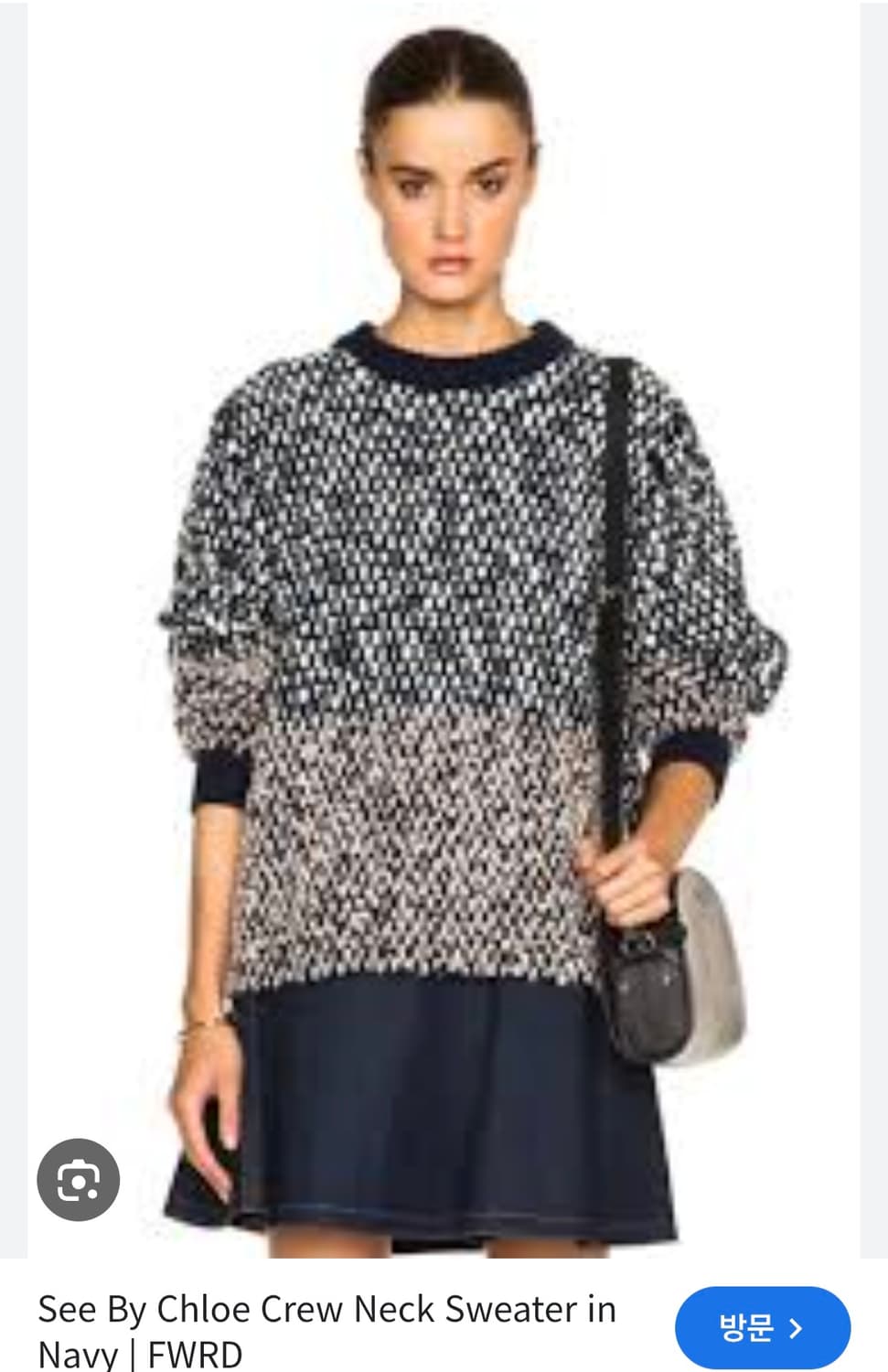 끌로에 니트 44-55 상품이미지2