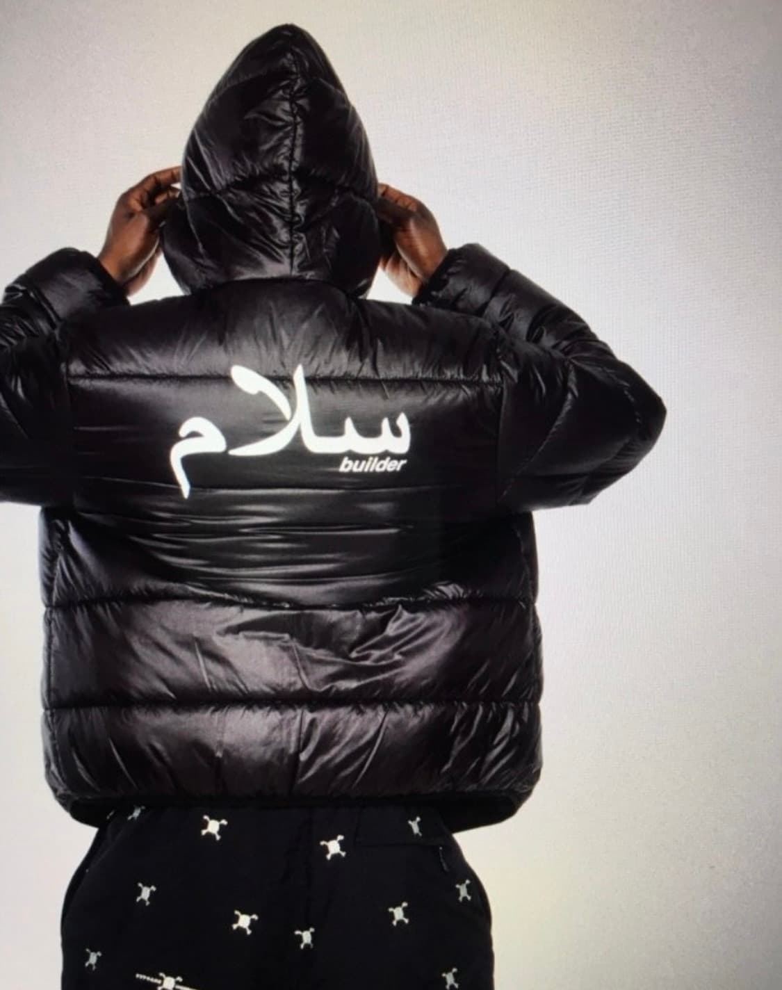 슈프림 언더커버 트렌치 퍼퍼자켓xl 상품이미지8