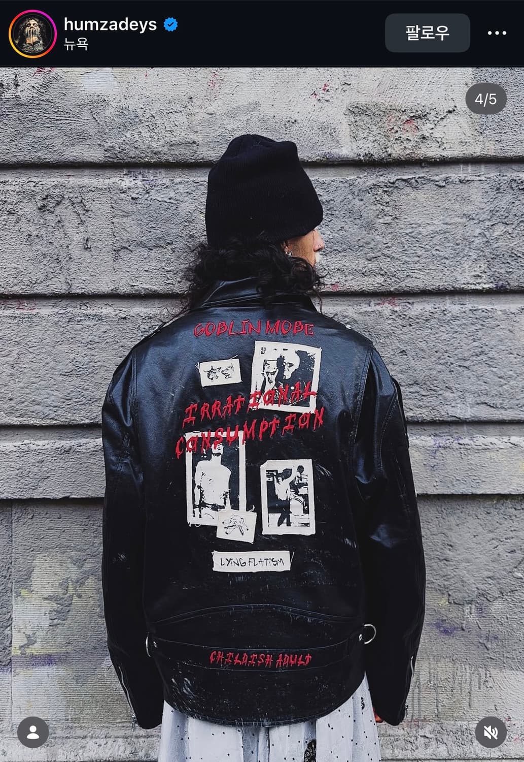 [새제품] emobrother 패치 레더 자켓 상품이미지6