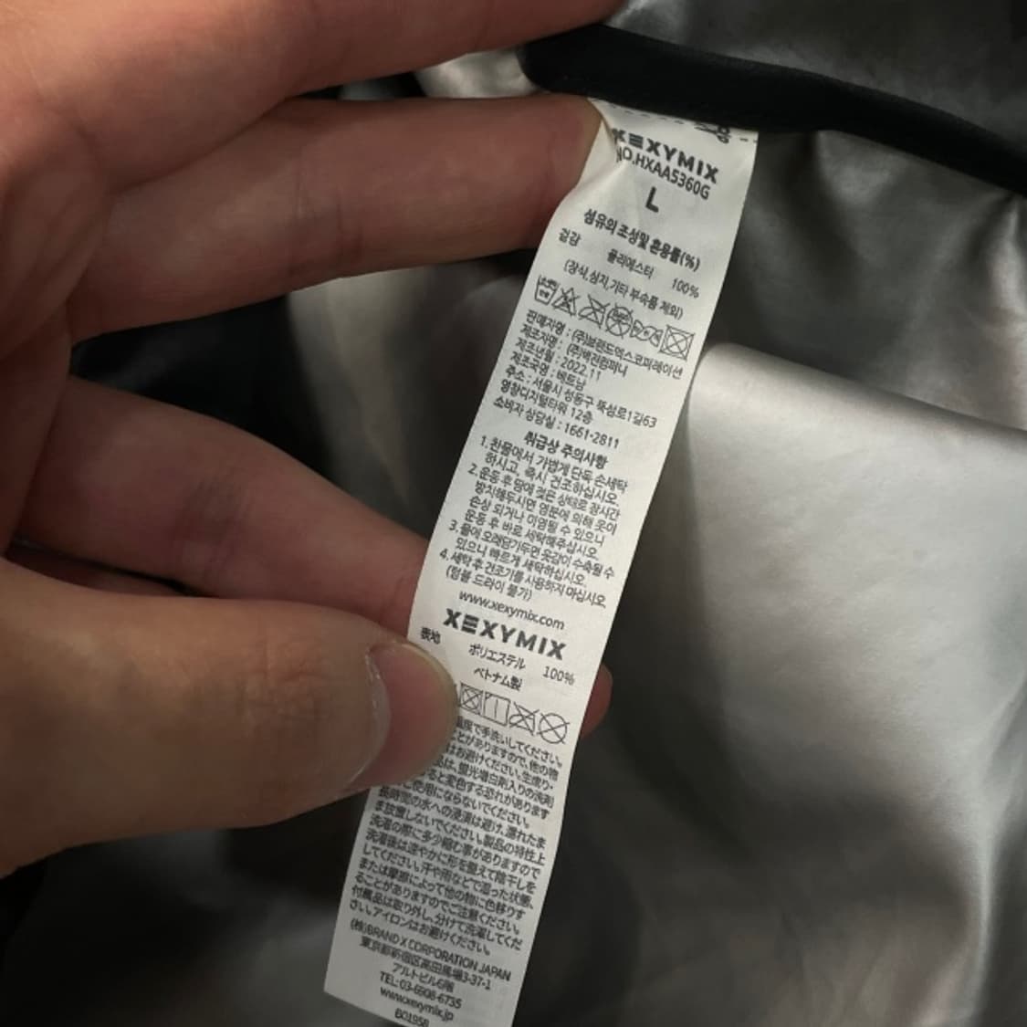 100 젝시믹스 땀복 아노락  상품이미지4