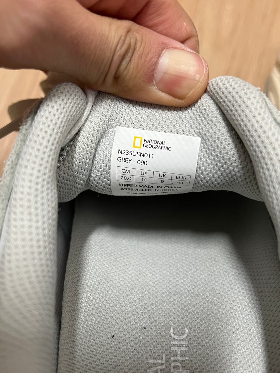 내셔널지오그래픽 스니커즈 컨투어 (N235USN011) 상품이미지2