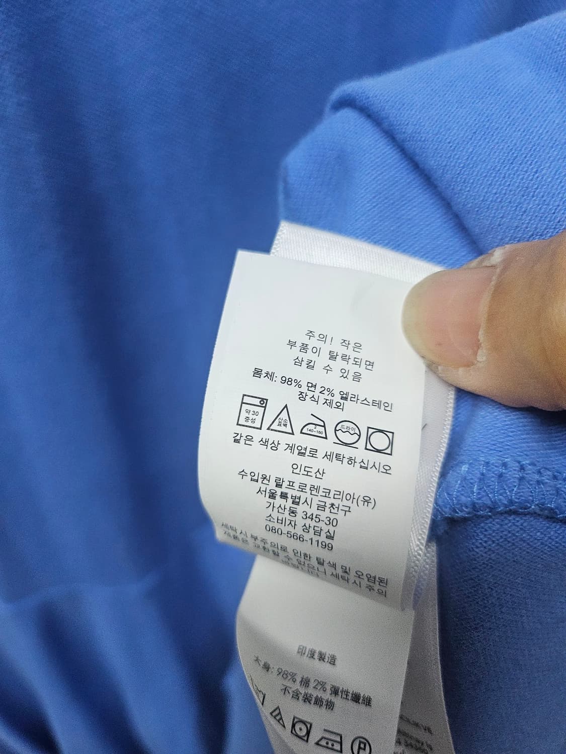 폴로 랄프로렌 블루 카라 원피스 XL  여성 S 상품이미지3