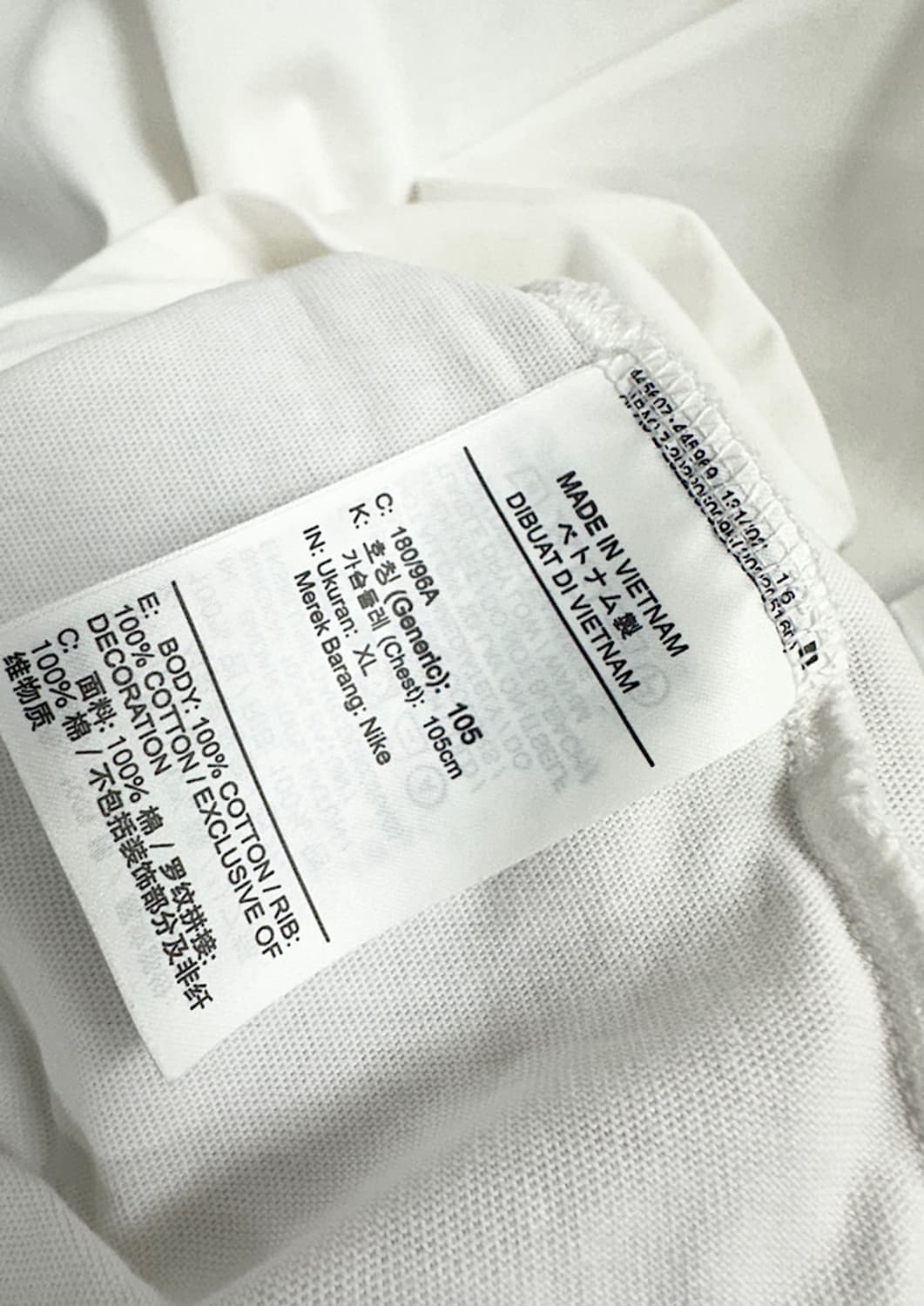 나이키 x 피스마이너스원 오버핏 티셔츠 XL  상품이미지7