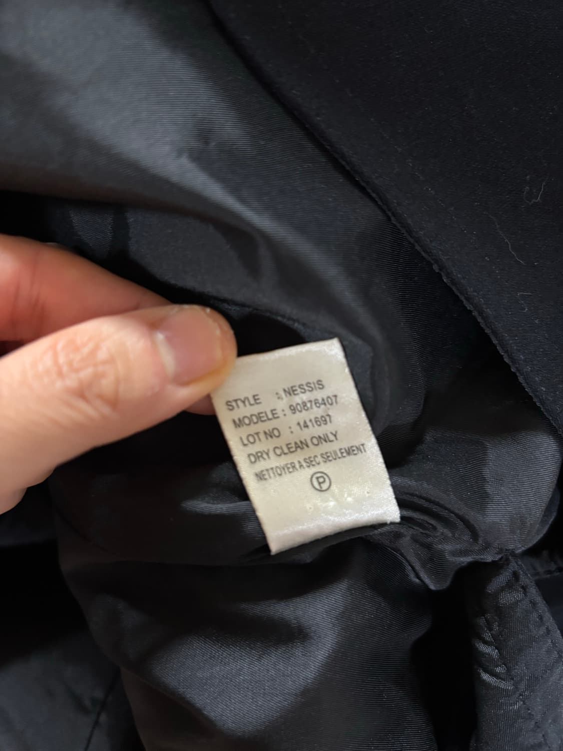 띠어리 Theory 블랙 트렌치 코트 S 상품이미지4