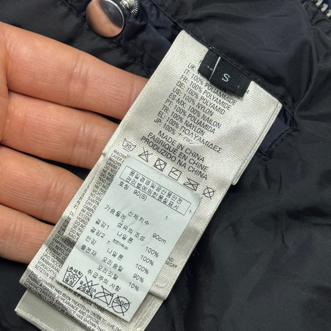 디젤 타이다이 바이커 패딩 자켓 S 상품이미지7