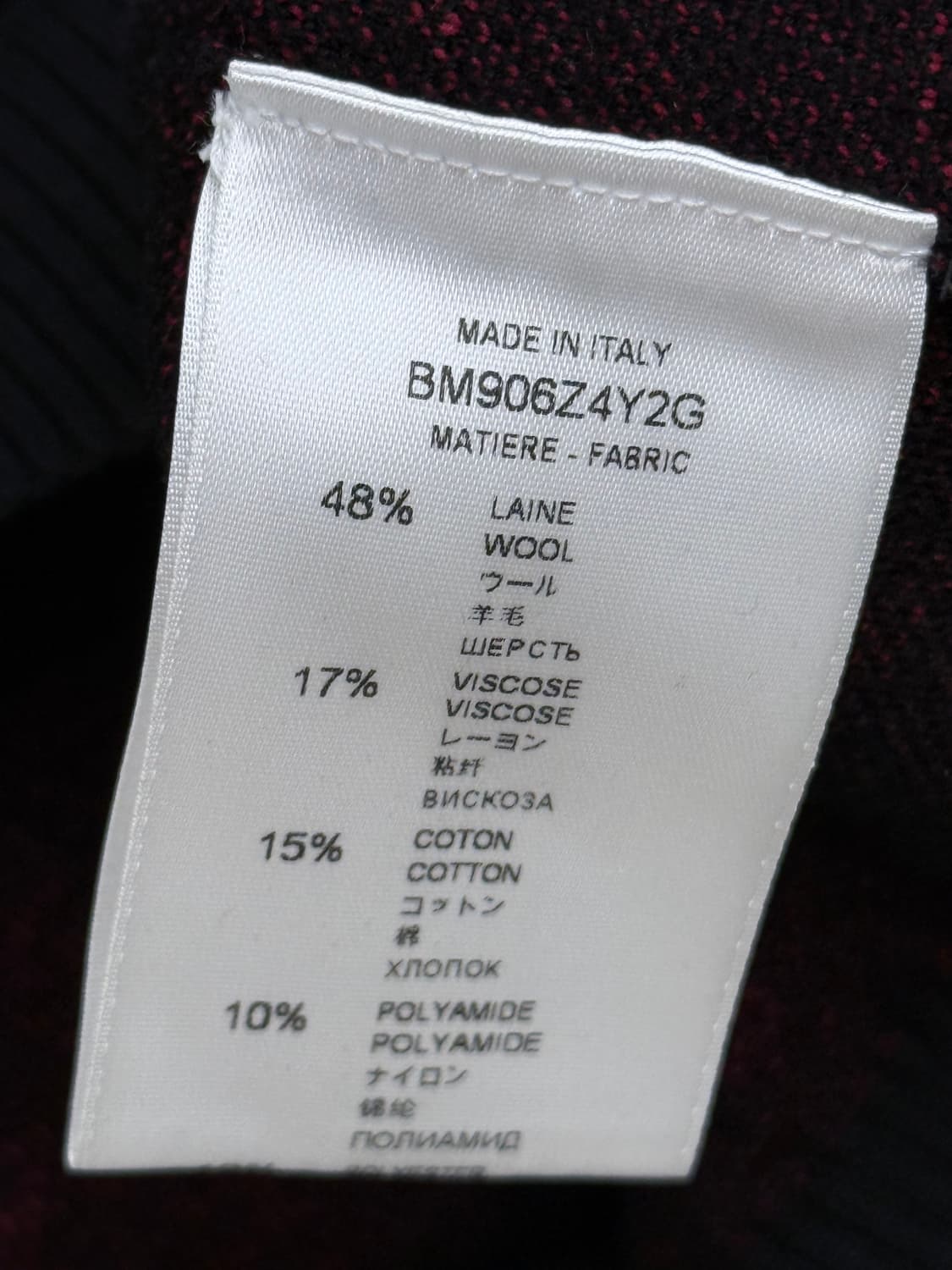 지방시 그래픽 니트 스웨터 상품이미지4