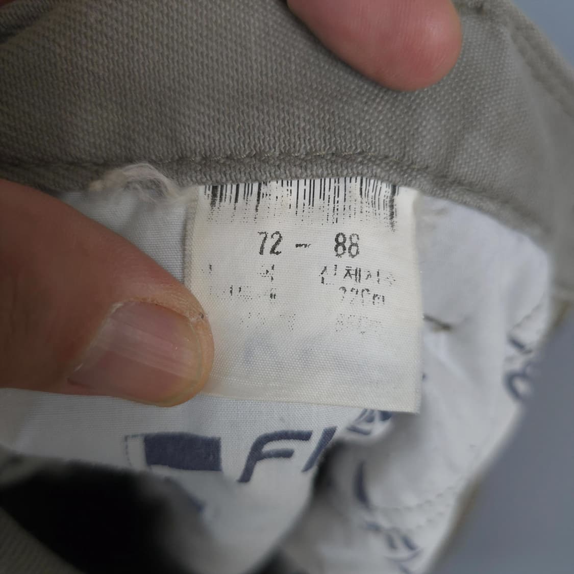 남성 푸부 FUBU 워크 치노팬츠 상품이미지10