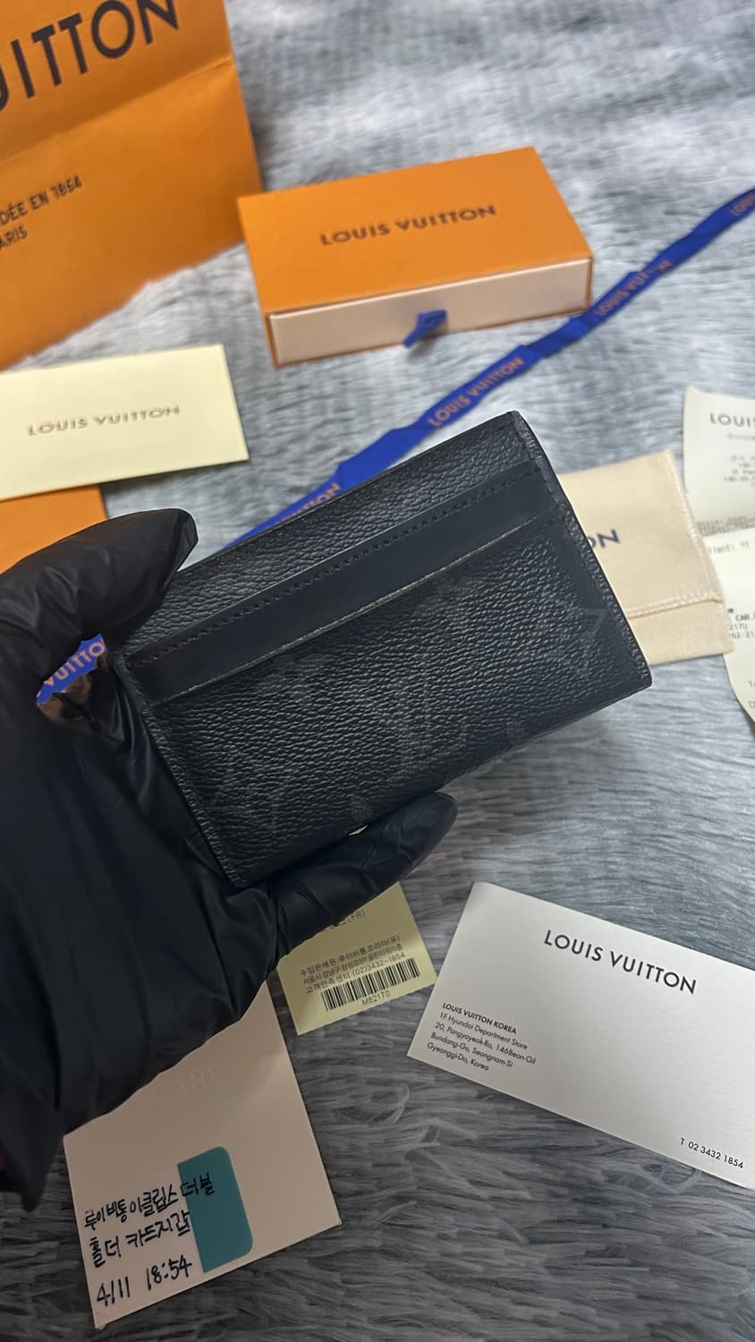 [풀구성] 루이비통 더블 카드 홀더 모노그램 이클립스 상품이미지1