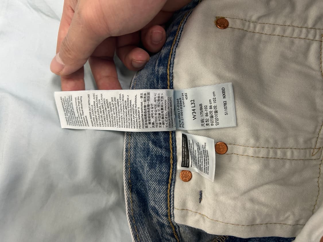 리바이스 517 W34 L32 미착용 새제품 상품이미지5