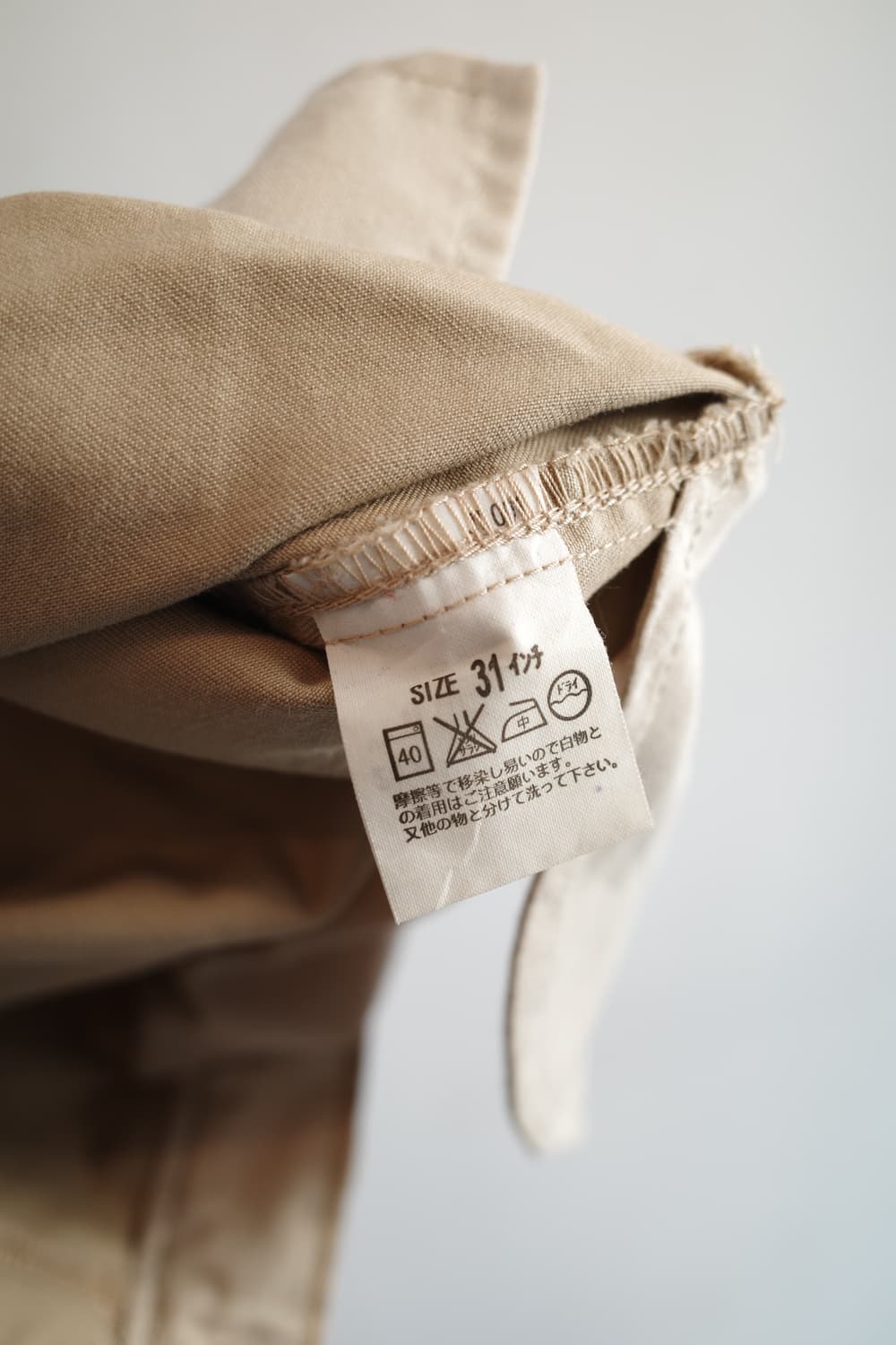 Levis 리바이스 레드탭 치노 팬츠 (29~30인치) 상품이미지6