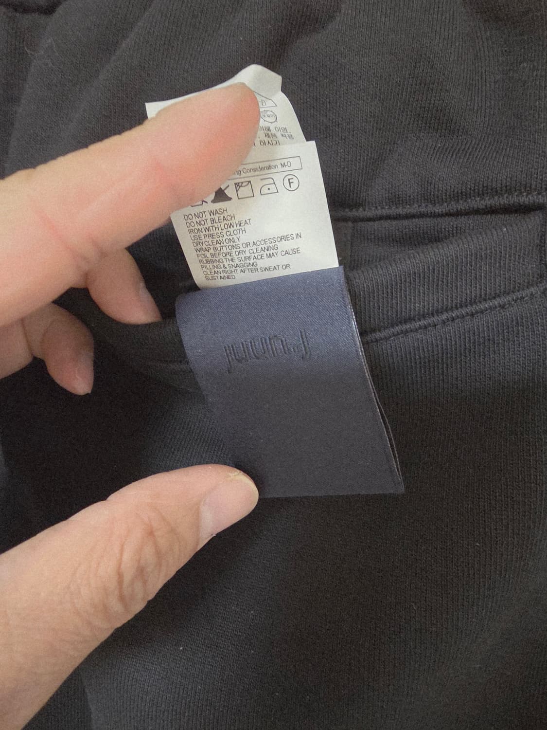 준지 시그니처 핏 스웨트 팬츠 (46) 상품이미지4