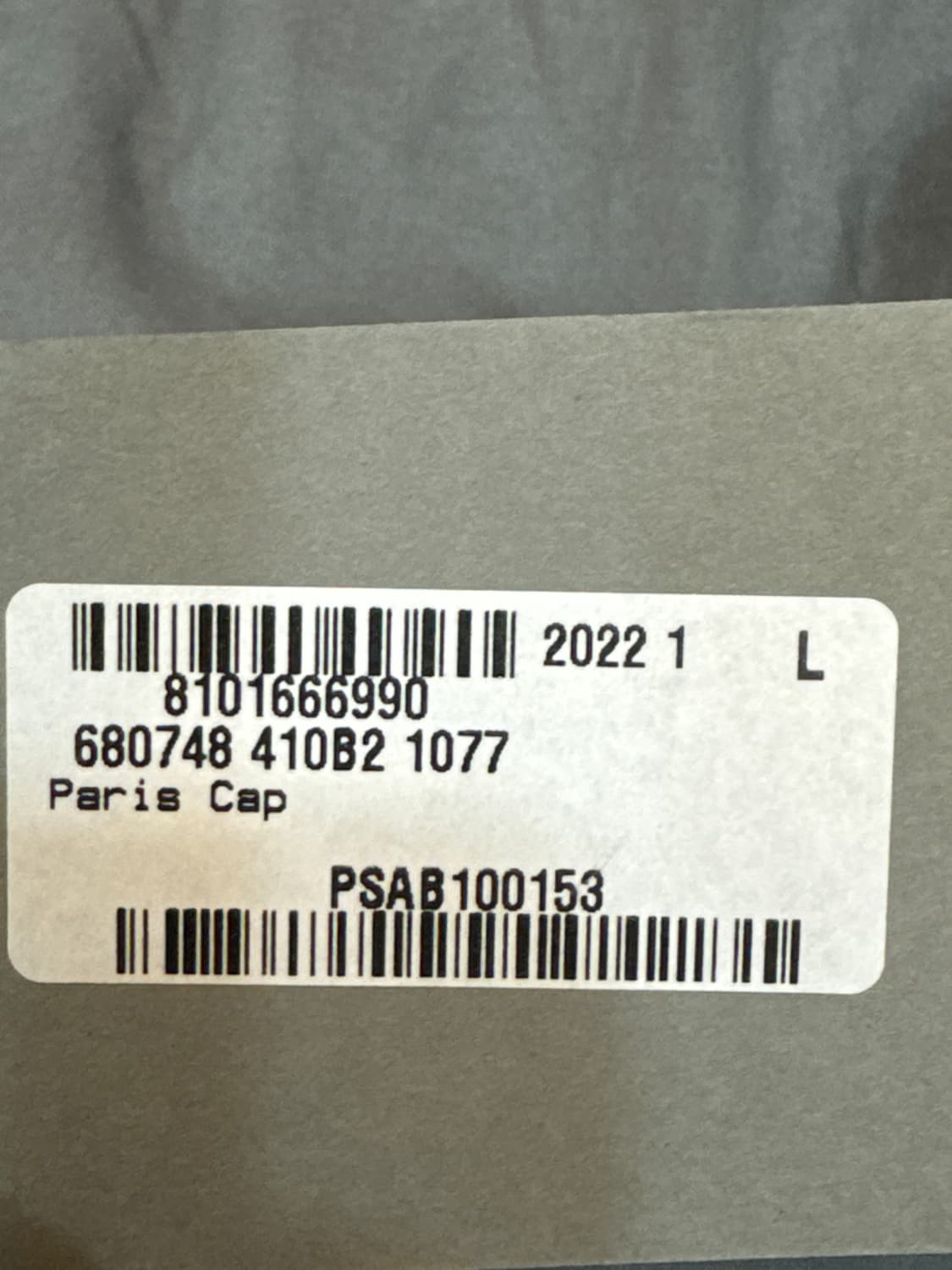 발렌시아가 파리스 시티 볼캡  상품이미지4