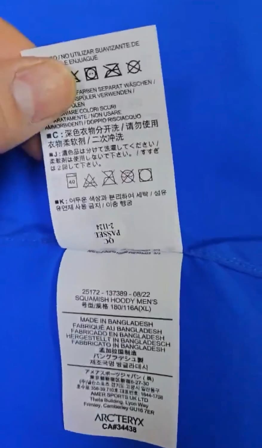 아크테릭스 스쿼미시 후디 xl 남성 상품이미지4