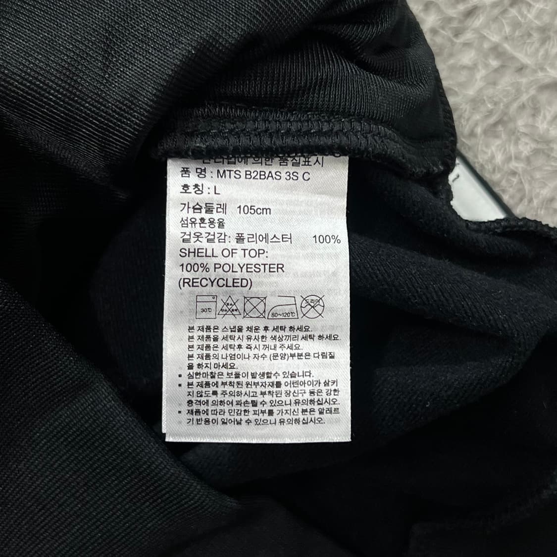 [우먼100] 아디다스 져지 상품이미지4