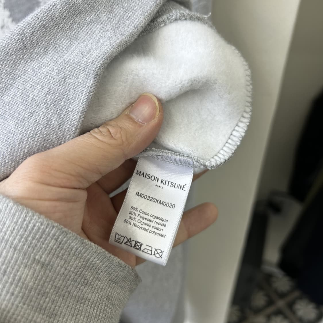15846 - 메종키츠네 그레이 멜란지 맨투맨 상품이미지4